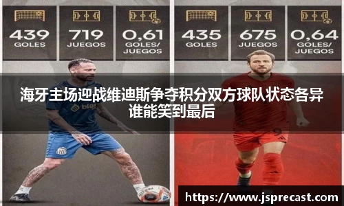 ballbet贝博艾弗森官方网站