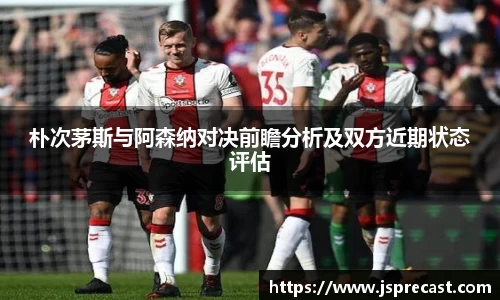 艾弗森ballbet贝博