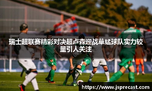 ballbet艾弗森官网