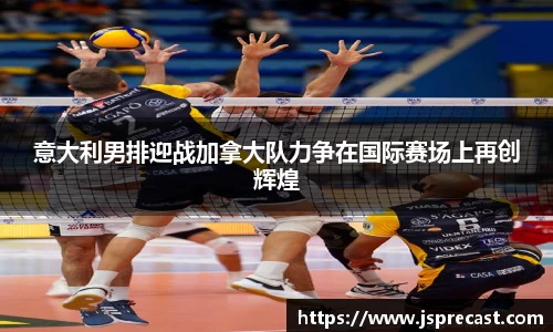 ballbet贝博艾弗森官方网站