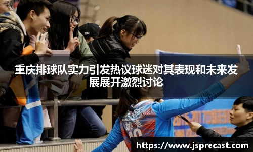 ballbet艾弗森官网